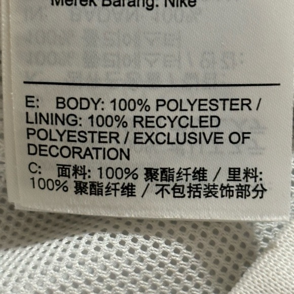 Nike Women's Woven Track Trousers
Sweats Pants Joggers White/Black Size … - Picture 11 of 13